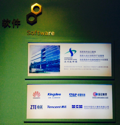 花花媽工作室 專業軟件外包服務，助力企業數字化升級