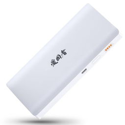 愛國者10400毫安移動(dòng)電源評(píng)測 雙USB輸出，白色簡約設(shè)計(jì)