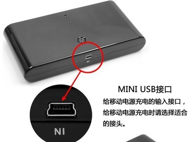 移動電源批發(fā) 大小饅頭20000毫安與12000毫安充電寶，蘋果通用型解析